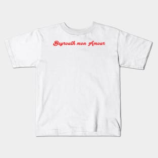 Beyrouth mon amour Kids T-Shirt